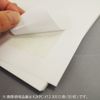 Kokuyo K2KPC-V21-100 Paper Labels, 21 Sides, 100 Sheets
