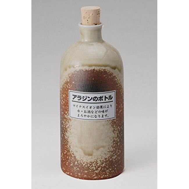 Rhodium Bottle Patina 信楽 Short Pottery 信楽焼 Soju Server