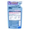 Success Medicated Shampoo w Rinse Ingredients Formula ekusutoraku-ru tumekae For 300ml