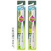 Kao Deep Clean Regular Regular Toothbrush, 1 Piece x 5 Piece Set