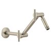16 in. Pivoting Adjustable Shower Arm,S116BN, Brushed Nickel