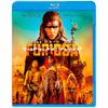 マッドマックス:フュリオサ ブルーレイ&DVDセット (2枚組) [Blu-ray]