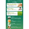 Ciel Etubera Green Tea Massage Cream, 15.2 oz (450 g), Commercial Use, Body Massage, Face Cream, Face Cream, Body Massage Cream, Face Cream, Face Cream, Body Massage Cream