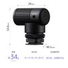 Sony ECM-G1 Camera Microphone Shotgun Microphone Forward Directional Windscreen Included