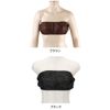 Paper Bra, String Type, One Size Fits Most, 50 Pieces, 3 Colors, Brown, Paper Bra, Disposable Bra, Disposable Underwear, Paper Bra, Underwear, Aesthetics, Travel, Hospitalization, Nursing, Disaster Preparedness Goods, Commercial Use