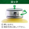 ENGINEER ZC-78 Engineer Hand Wrap Liquid Dispenser, 177ml Capacity, Yellow