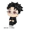 Lukappu TV Anime Danda Dan Okarun Complete Figure