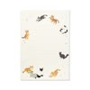 G.C.PRESS 302-54 My Cat Stationery