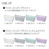 [KOKUYO] Tool Pen Case - Ice Green