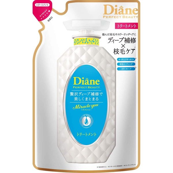 Diane Perfect Beauty Deep Repair Treatment Miracle you Refill 330 ml