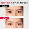 Gatsby Men's Eyebrow Kit