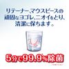 Polident Orthodontic Retainer/Mouthpiece Cleaner, 48 Tablets