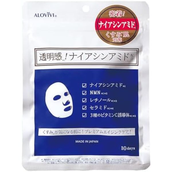 Alovivi Niacinamide Face Mask 10 Count