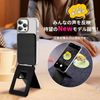 Smartphone Stand, Tabletop, Foldable, Powerful Magnetic Stand, 7 Changes, Multi-Stand, Portable Stand, Tripod Stand, Iron Ring, Premium PU Leather™ Material, Durable, Multi-Angle Adjustable, Thin,