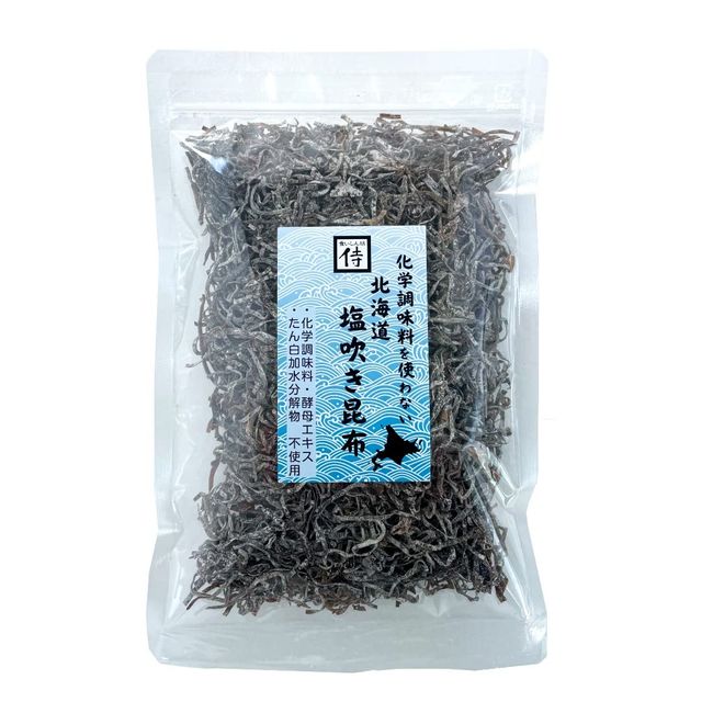 Gluttonbosamurai Hokkaido Salt Blown Kelp Without Chemical Seasoning, Extra Amount, 2.8 oz (80 g) [No Chemical Seasonings, Yeast Extracts, Protein Hydrolyzate]