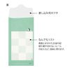 Midori 25601006 Money Envelope Wrist Penguin Pattern