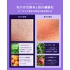 NILE Peeling Gel Exfoliating Face for Men and Women