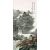 Grace Art Asian Wall Scroll, Autumn Mountain River