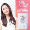 plus alpha 3 bee Smooth UV Stick, 0.5 oz (14 g), Made in Japan, SPF 50+/PA+++++, Stick Type, Sunscreen, Unscented, Non-Parapen (1)