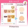 Sofina Prima Vista Stick Concealer Light 3.2 Grams (x1)