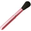 Shishida Seishindo Cheek Brush, Slide, Pink