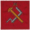 PLATZ GIRLS und PANZER PRAVDA HIGH SCHOOL EMBROIDERED PATCH (Large)