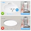 Integrated LED Ceiling Light, 10W, Thin, 2,000 lm, Easy Installation, Energy Saving, 10W, Thin, 2,000 lm, LED Ceiling Light, Mini Compact, LED Small Ceiling Light, Lighting Fixture, Ceiling Light,