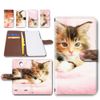 ZTE Blade E02 Case Folio Smartphone Case Leather Cover with Camera Hole Cute Cat Pattern [Design D] Blade dc-1357