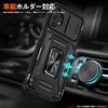 Galaxy S10 Case with Ring, Shockproof, Shock Absorption, TPU, Thin, Scratch-Resistant, Thin, Silicone, Stand Function, Compatible with Car Holder, Dual Layer Structure, PC Bumper, Galaxy S10