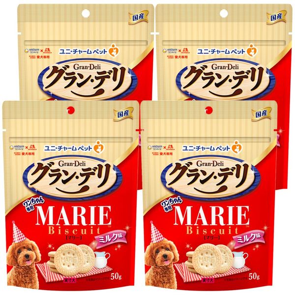 Grandeli (Bulk Purchase) Grandelli Dog Treats for Dogs Marie Biscuits Milk Flavor, 1.8 oz (50 g) x 4, Domestic Dog Food, Unicharm