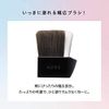 Orb Brush Single Coat Cheek 02 Refill Peach 5.7g
