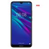 Screen Protector for Huawei Y6 Pro (2019) Privacy Filter 4-Way Protection dipos