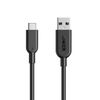 Anker PowerLine II USB-C Cable , blk