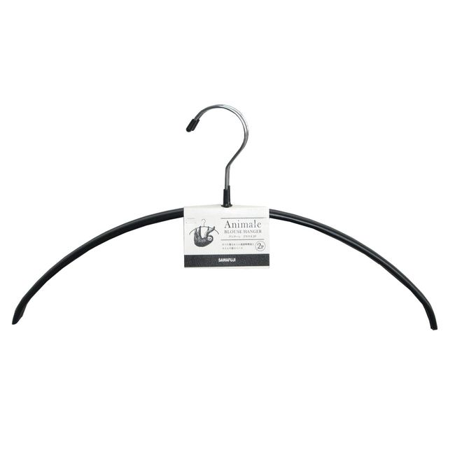 Sawa Blistering anima-re Non-Slip Blouse Hanger 2 Pairs