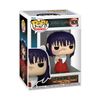 Funko Pop! Animation: Jujutsu Kaisen - Utahime Iori