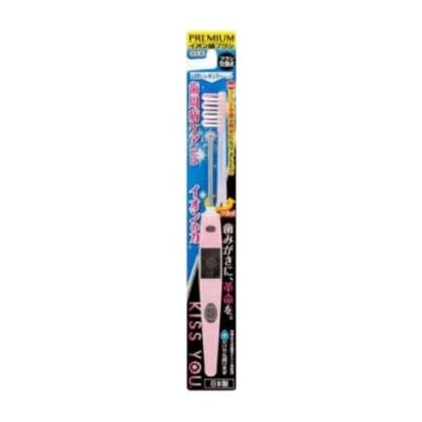 Ionic Toothbrush, Kissu Yamakiri Regular Body, Firm