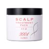 Medicated Elence 2001 Sculpt Treatment Pack, EX-2, 8.8 oz (250 g)