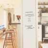 Wallpaperya Honpo NU2497 Removable White Whiteboard, Plain, A4 Size, Texture, Color