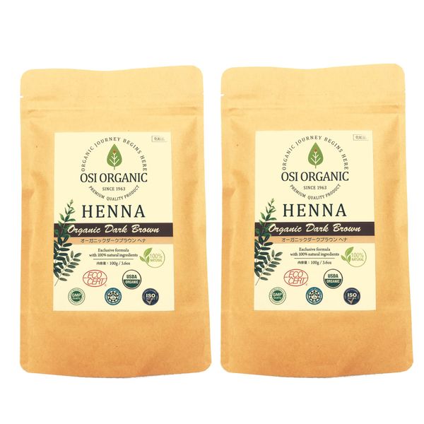 OSI ORGANIC HENNA 3.5 oz (100 g) / 3.6 oz (100 g) / 3.6 oz (100 g) x 2 Bags, Organic Dark Brown