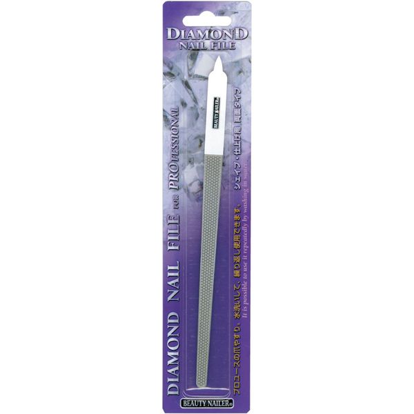 Diamond Nail File DIA-2