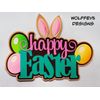 CRAFTECAFE EASTER KID TITLE premade paper piecing scrapbook DIECUT PIECE 3D [AGE