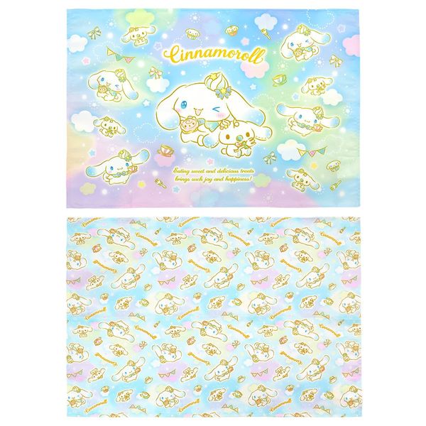 Salonge Cinnamoroll Placemat 2P 884815 Sanrio