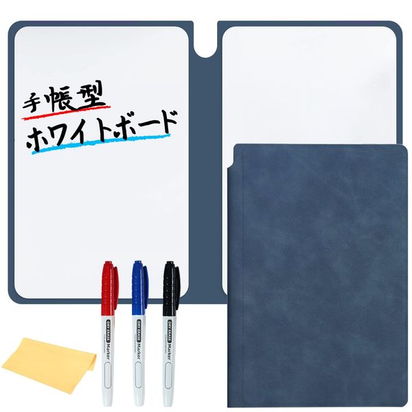 Dry Erase Board Notebook Portable Meeting Board Easy to Write & Erasable Small Desk Message Board Foldable Whiteboard for Drawing Study Meeting Room Home School Memo Children Doodle Office (Blue)