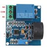 HALJIA AC Current Detection Sensor Module 12V Relay Protection Module 5A Over-current Protection Switch Output