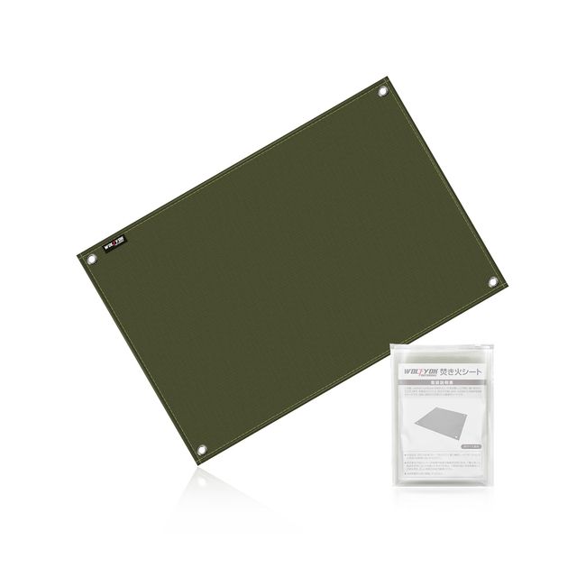 (Upgrade) Bonfire Sheet, Sputtering Sheet, Bonfire Stand Sheet, 23.6 x 35.4 inches (60 x 90 cm), Olive Heat-Resistant, Flame-Proof, Fireproof Sheet, Fiberglass and Double-Sided Grade A Silicone Coat,