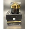 La Rouge Pierre Regenerative Mask  * NEW * Face, Neck & Decollete *