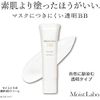 Moist Lab SPF32 PA+++ Transparent BB Cream, 1.1 oz (30 g) (x 1)