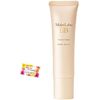   BB  (CICA)  SPF50PA++++  30g