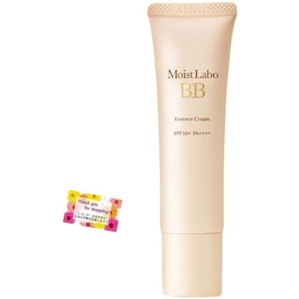   BB  (CICA)  SPF50PA++++  30g