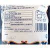 ゼライス AUゼラチン アルファ 200g